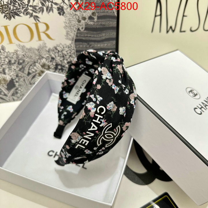 Hair band-Chanel wholesale replica ID: AC5800 $: 29USD