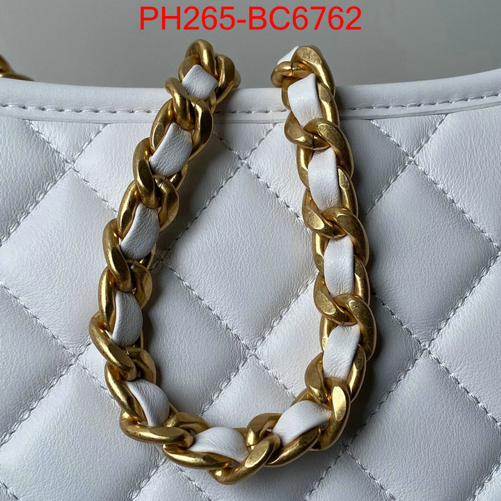 Chanel Bags(TOP)-Crossbody- customize best quality replica ID: BC6762 $: 265USD,