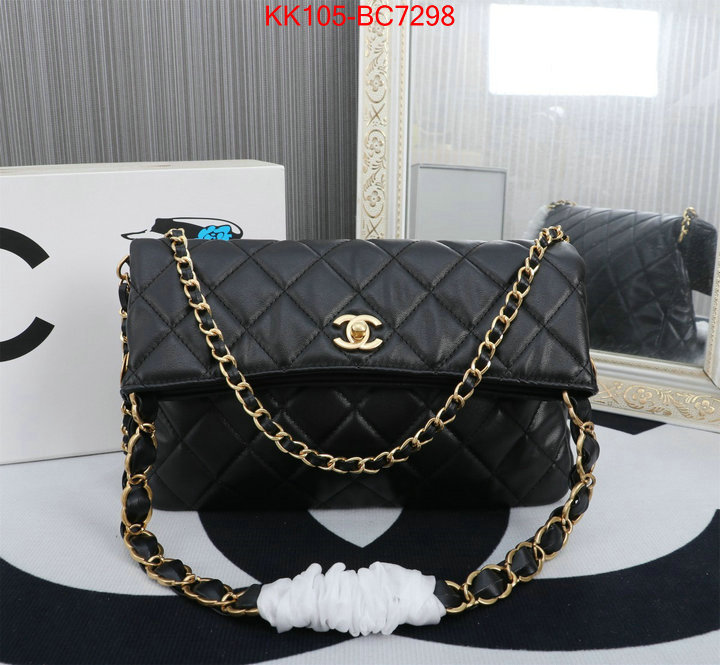 Chanel Bags(4A)-Crossbody- 2024 replica ID: BC7298 $: 105USD,