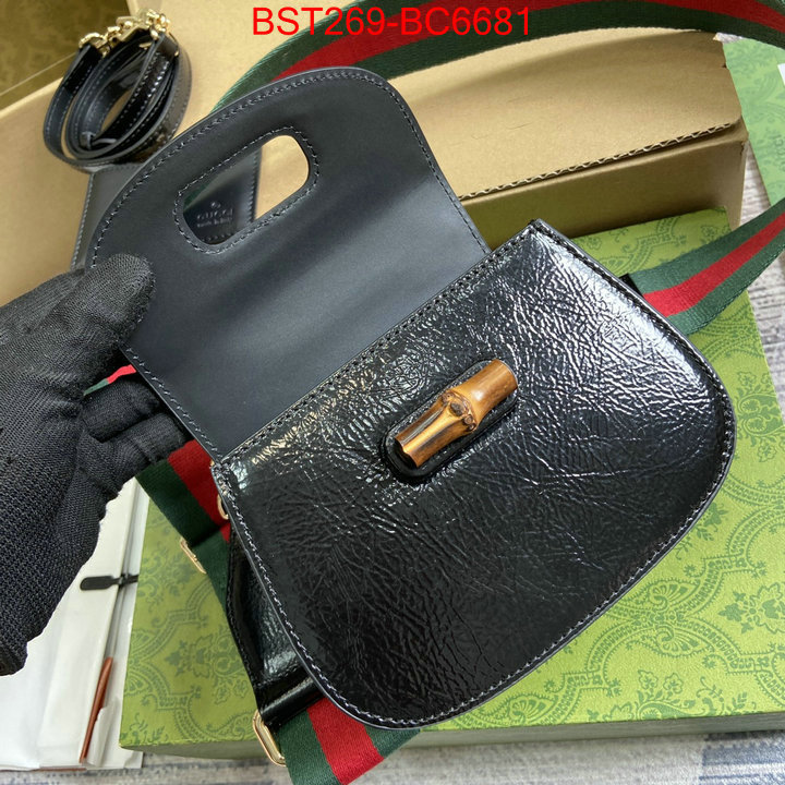 Gucci Bags(TOP)-Diana-Bamboo- replica best ID: BC6681 $: 269USD,