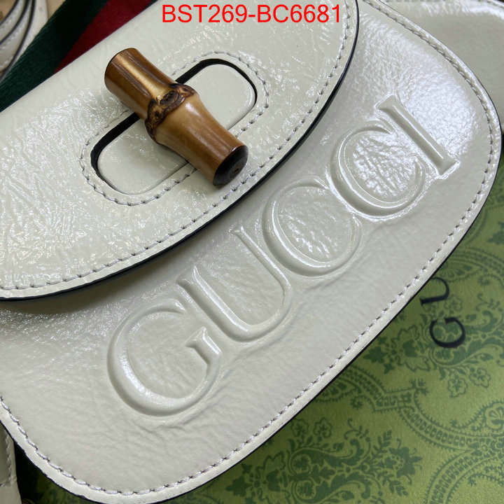 Gucci Bags(TOP)-Diana-Bamboo- replica best ID: BC6681 $: 269USD,