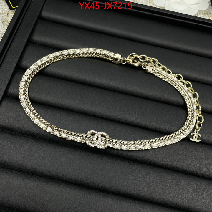 Jewelry-Chanel replica us ID: JX7219 $: 45USD