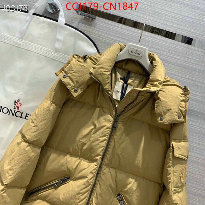 Down jacket Women-Moncler sale outlet online ID: CN1847