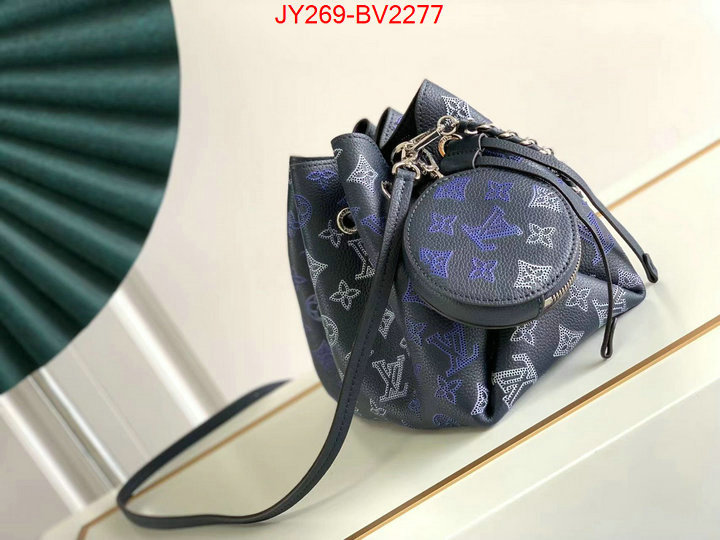 LV Bags(TOP)-Nono-No Purse-Nano No- buy first copy replica ID: BV2277 $: 269USD,