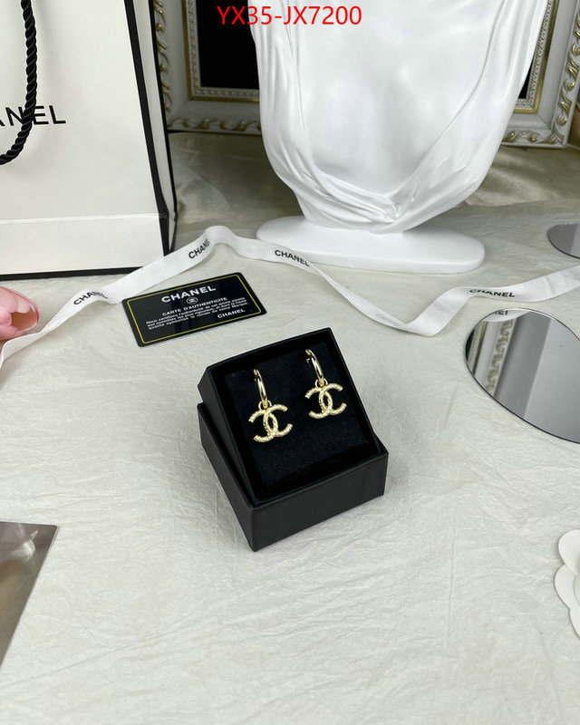 Jewelry-Chanel how quality ID: JX7200 $: 35USD