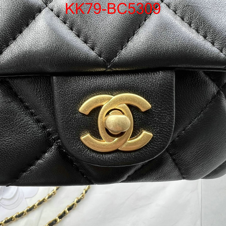 Chanel Bags(4A)-Diagonal- best luxury replica ID: BC5309 $: 79USD,