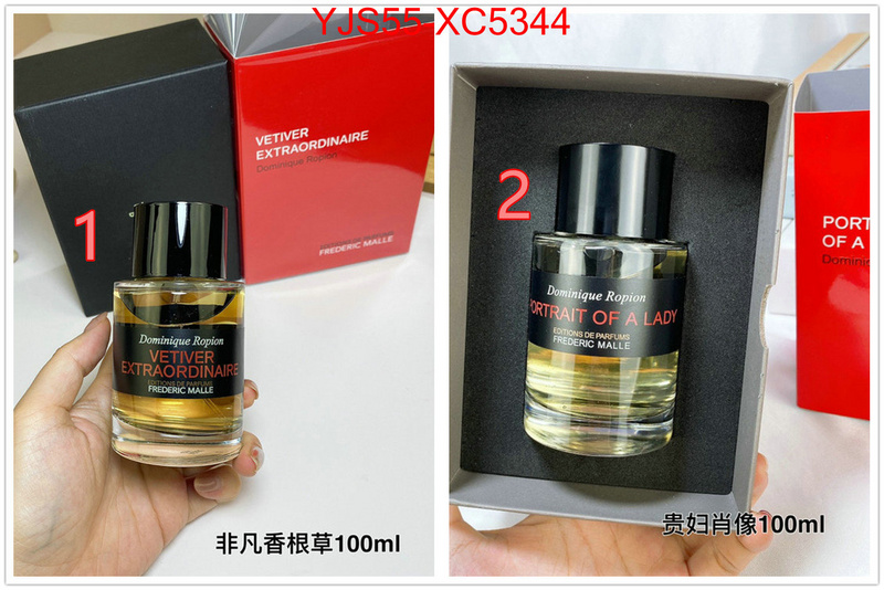 Perfume-Frederic Malle online sales ID: XC5344 $: 55USD