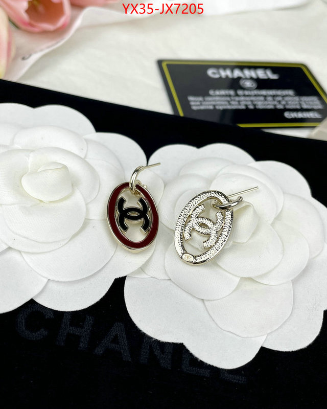 Jewelry-Chanel best knockoff ID: JX7205 $: 35USD