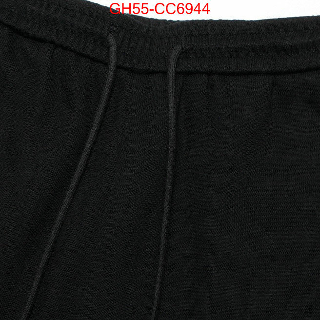 Clothing-Balenciaga wholesale imitation designer replicas ID: CC6944 $: 55USD