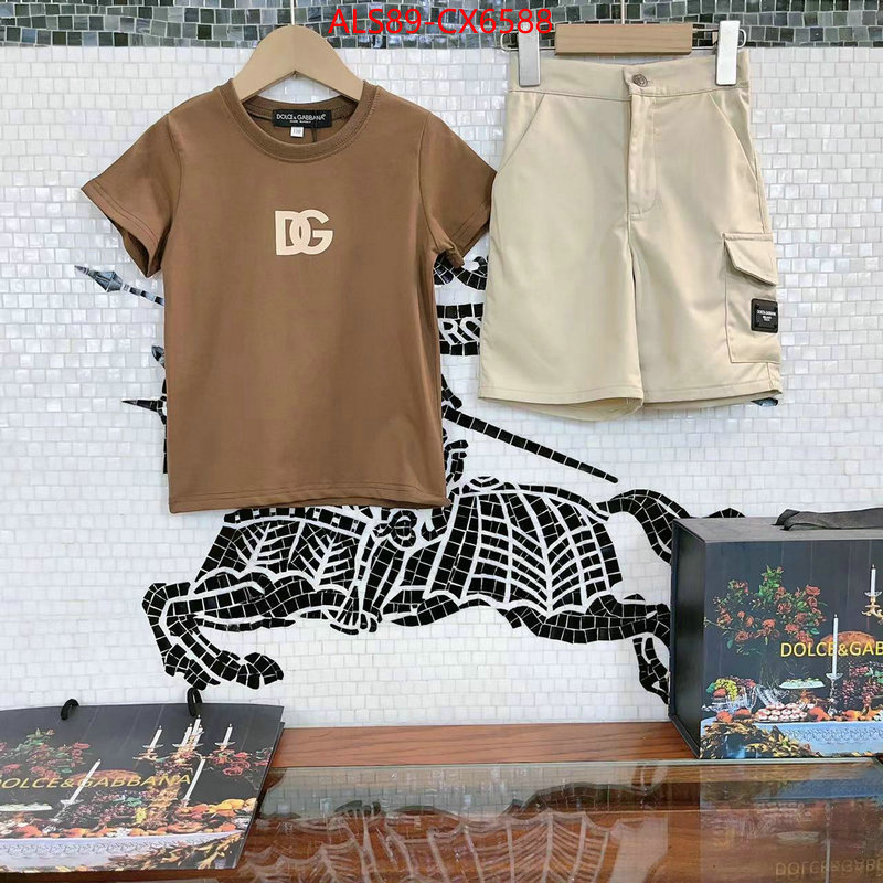 Kids clothing-DG 1:1 ID: CX6588 $: 89USD