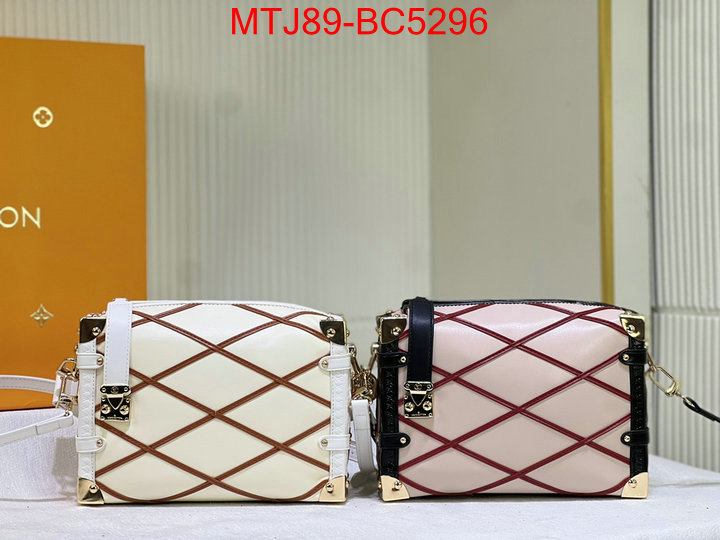 LV Bags(4A)-Petite Malle- the best affordable ID: BC5296 $: 89USD,