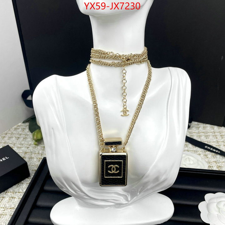 Jewelry-Chanel designer fashion replica ID: JX7230 $: 59USD