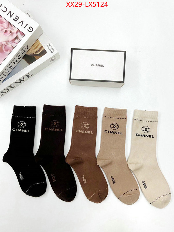 Sock-Chanel most desired ID: LX5124 $: 29USD