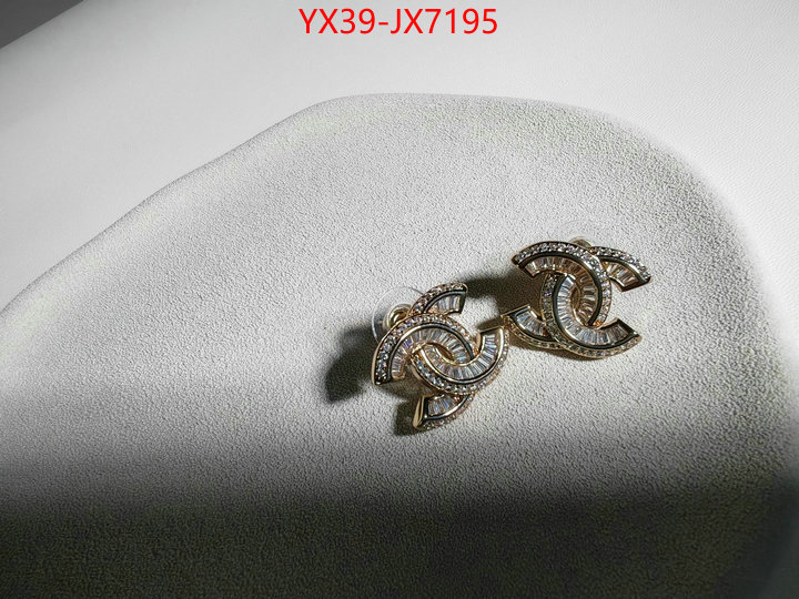 Jewelry-Chanel 2024 replica wholesale cheap sales online ID: JX7195 $: 39USD