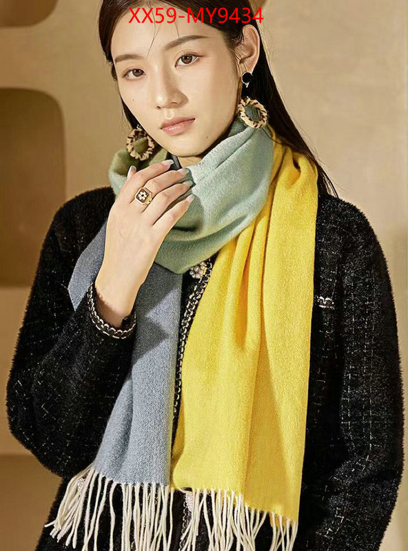 Scarf-Hermes where can you buy a replica ID: MY9434 $: 59USD