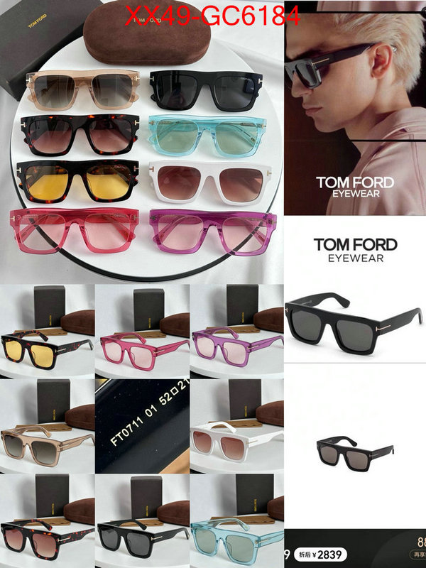 Glasses-Tom Ford are you looking for ID: GC6184 $: 49USD