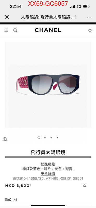 Glasses-Chanel are you looking for ID: GC6057 $: 69USD