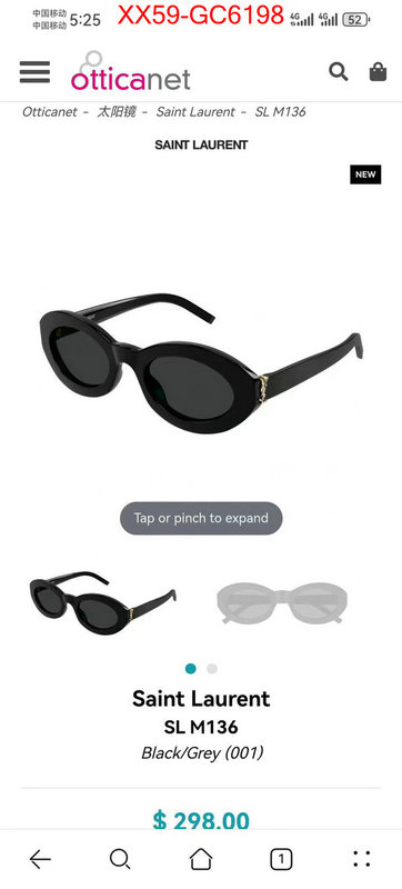 Glasses-YSL aaaaa+ replica ID: GC6198 $: 59USD
