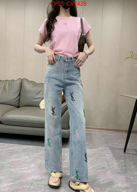 Clothing-YSL what's best ID: CX7428 $: 95USD