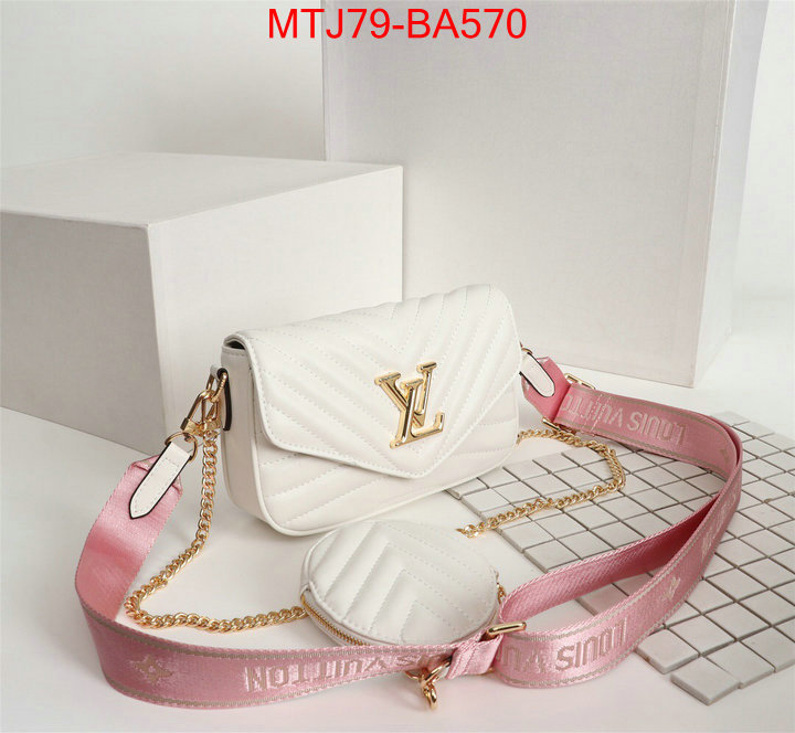 LV Bags(4A)-New Wave Multi-Pochette- replica designer ID: BA570 $: 79USD,