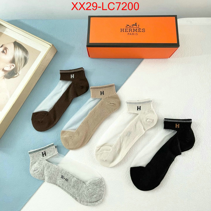 Sock-Hermes buy sell ID: LC7200 $: 29USD