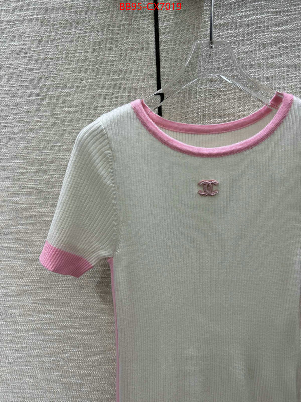 Clothing-Chanel found replica ID: CX7019 $: 95USD