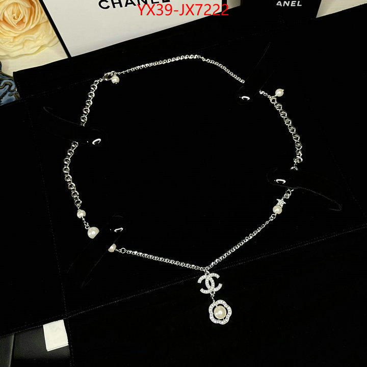 Jewelry-Chanel how can i find replica ID: JX7222 $: 39USD