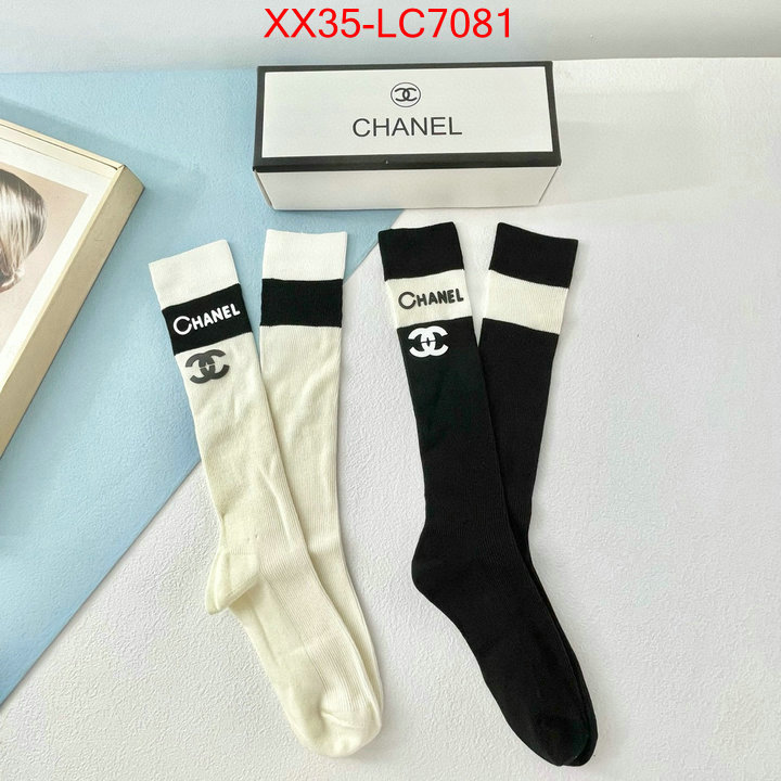 Sock-Chanel top quality replica ID: LC7081 $: 35USD