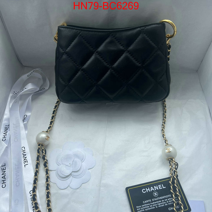 Chanel Bags(4A)-Diagonal- buying replica ID: BC6269 $: 79USD,