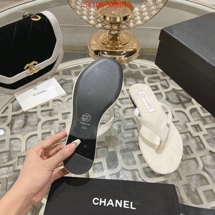 Women Shoes-Chanel 7 star ID: SX8216 $: 105USD