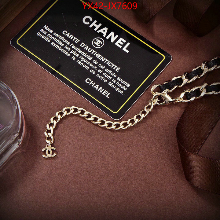 Jewelry-Chanel best quality replica ID: JX7609 $: 42USD