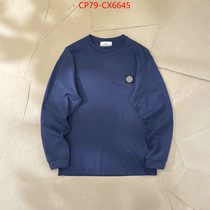 Clothing-Stone Island customize best quality replica ID: CX6645 $: 79USD