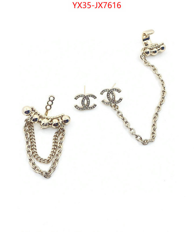 Jewelry-Chanel where should i buy to receive ID: JX7616 $: 35USD