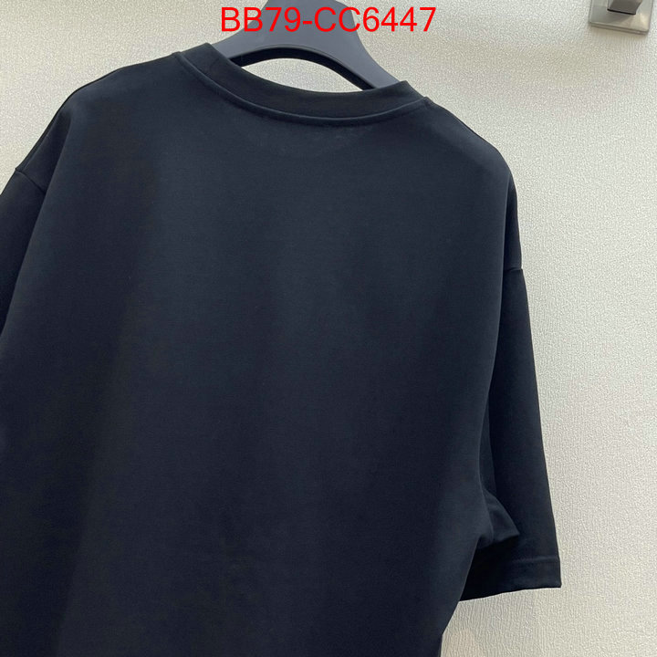 Clothing-Acne Studios aaaaa+ quality replica ID: CC6447 $: 79USD