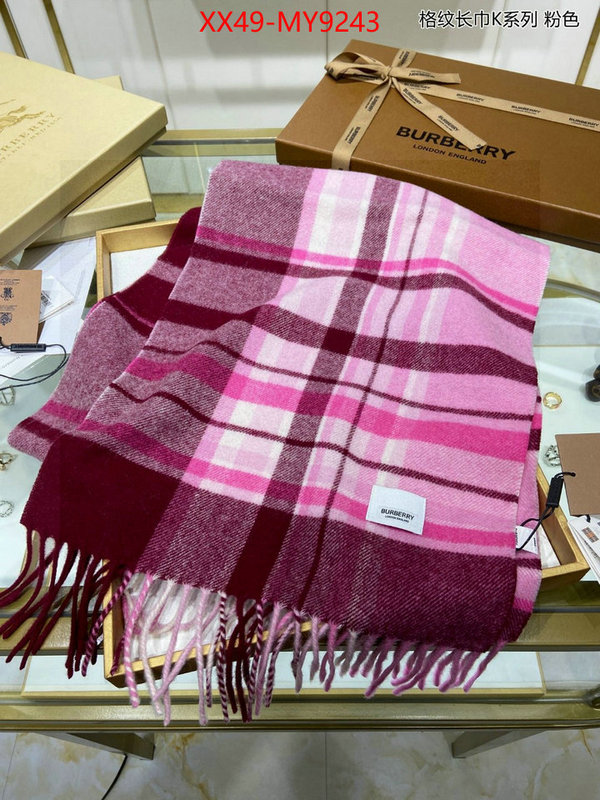 Scarf-Burberry 7 star replica ID: MY9243 $: 49USD