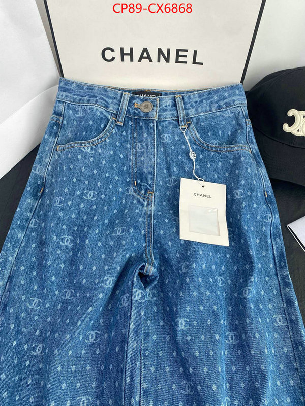 Clothing-Chanel flawless ID: CX6868 $: 89USD