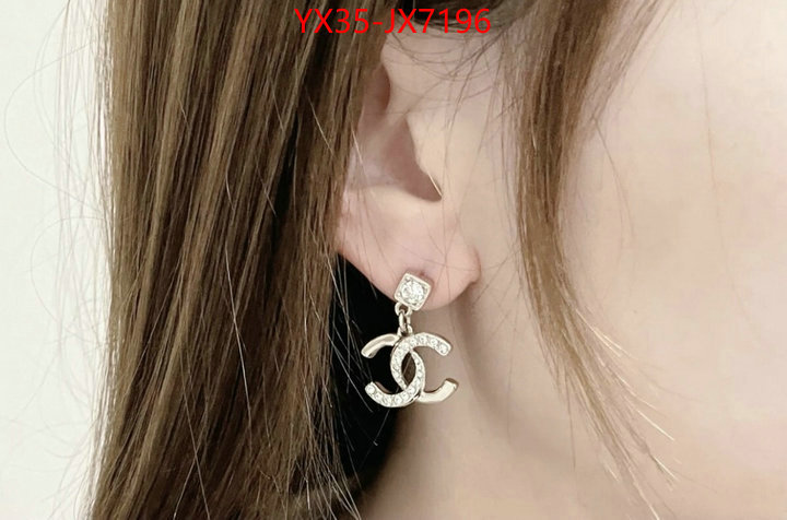 Jewelry-Chanel luxury cheap replica ID: JX7196 $: 35USD