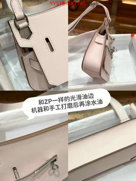 Hermes Bags(TOP)-Other Styles- 7 star quality designer replica ID: BX7745 $: 519USD,