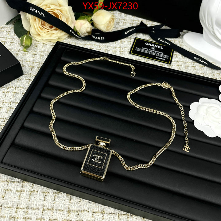 Jewelry-Chanel designer fashion replica ID: JX7230 $: 59USD