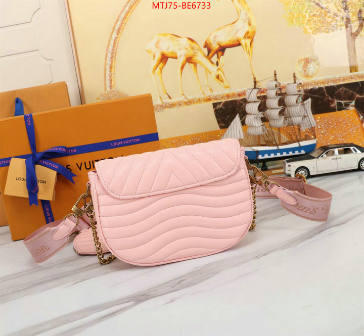 LV Bags(4A)-New Wave Multi-Pochette- online from china designer ID: BE6733 $: 75USD,