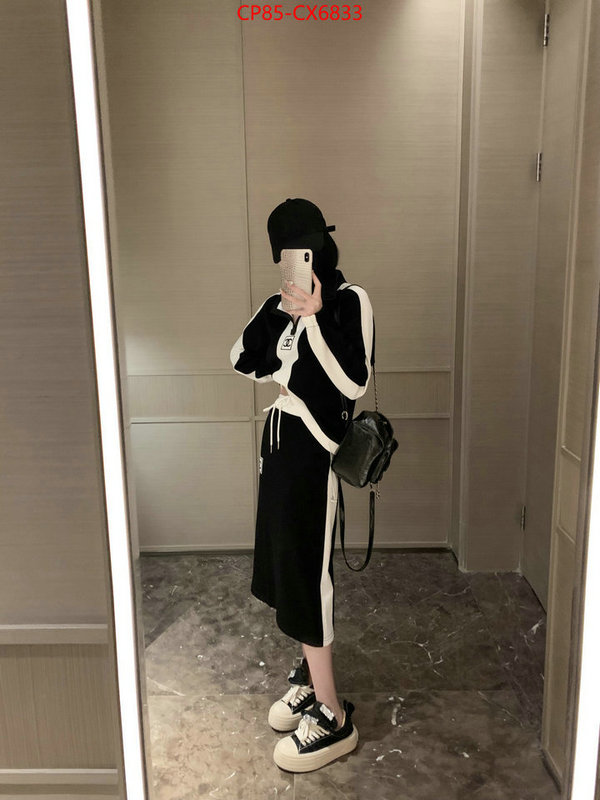 Clothing-Chanel replica every designer ID: CX6833 $: 85USD