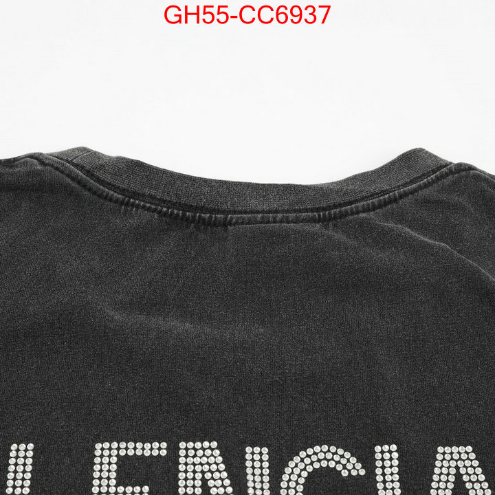 Clothing-Balenciaga what 1:1 replica ID: CC6937 $: 55USD