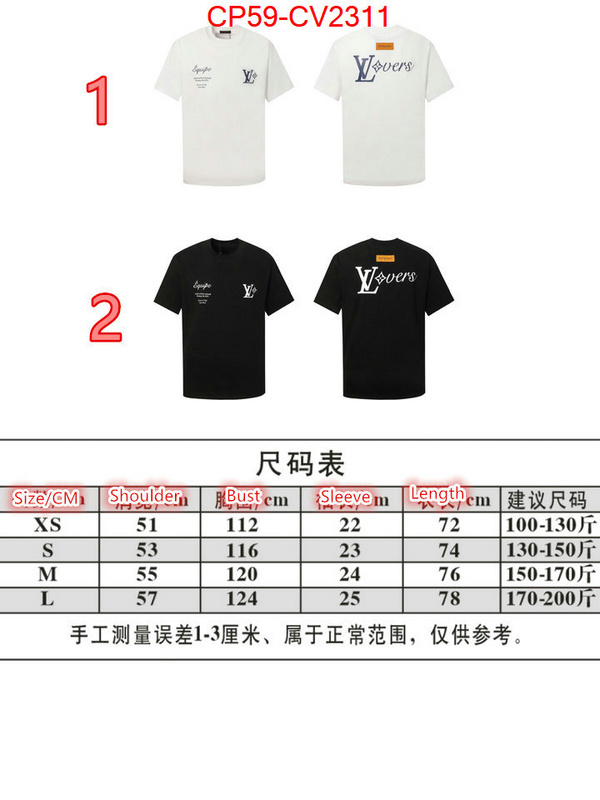 Clothing-LV high quality perfect ID: CV2311 $: 59USD