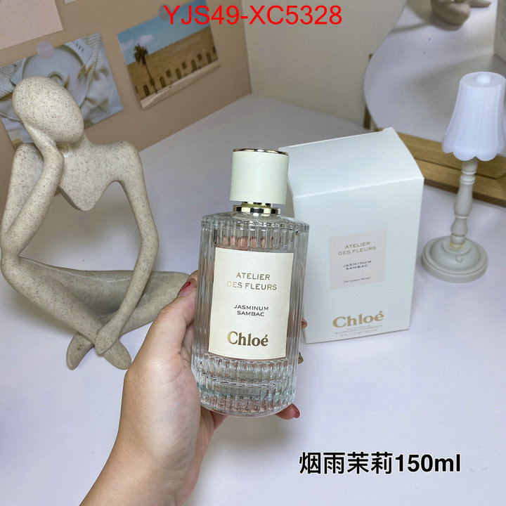 Perfume-Chloe shop the best high quality ID: XC5328 $: 49USD