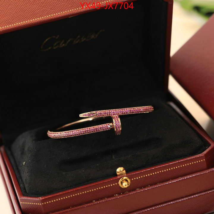 Jewelry-Cartier the best ID: JX7704 $: 49USD