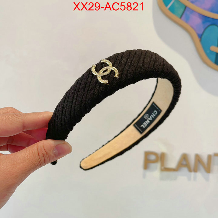 Hair band-Chanel perfect quality designer replica ID: AC5821 $: 29USD