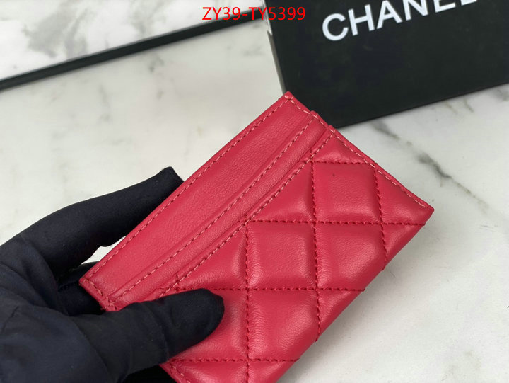 Chanel Bags(4A)-Wallet- perfect replica ID: TY5399 $: 39USD,