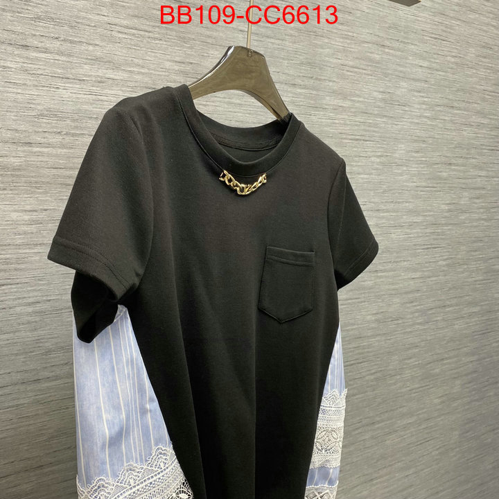 Clothing-Valentino top brands like ID: CC6613 $: 109USD