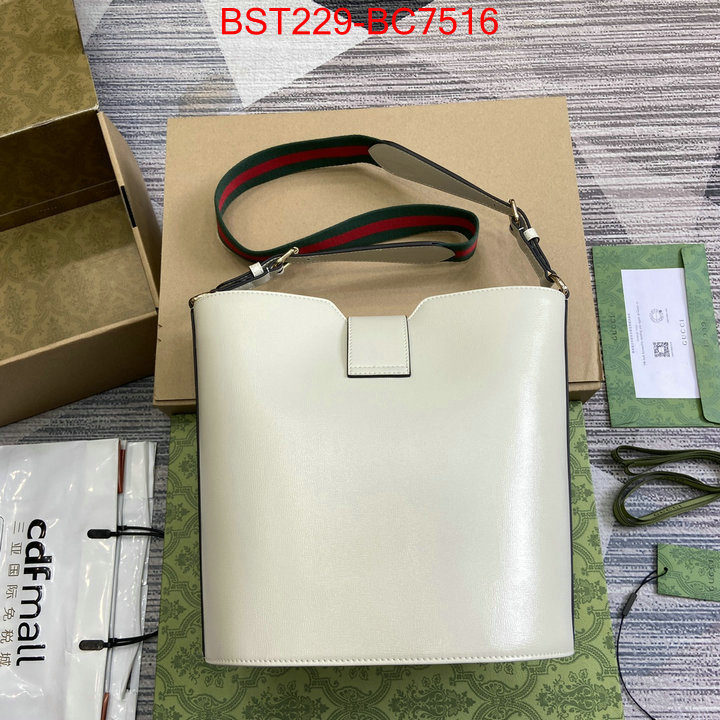 Gucci Bags(TOP)-Ophidia-G what best designer replicas ID: BC7516