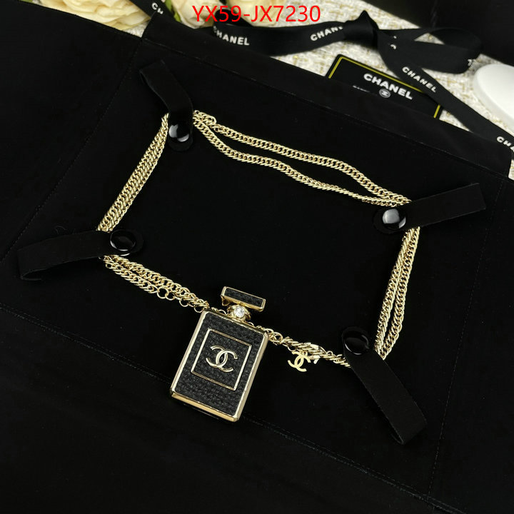Jewelry-Chanel designer fashion replica ID: JX7230 $: 59USD